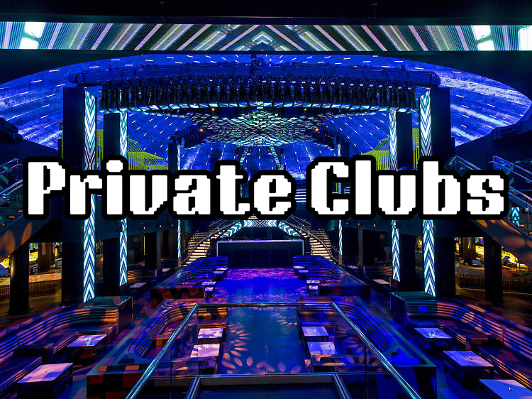 The Luxury of Private Clubs: